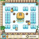 Neşeli Dondurmalar 3